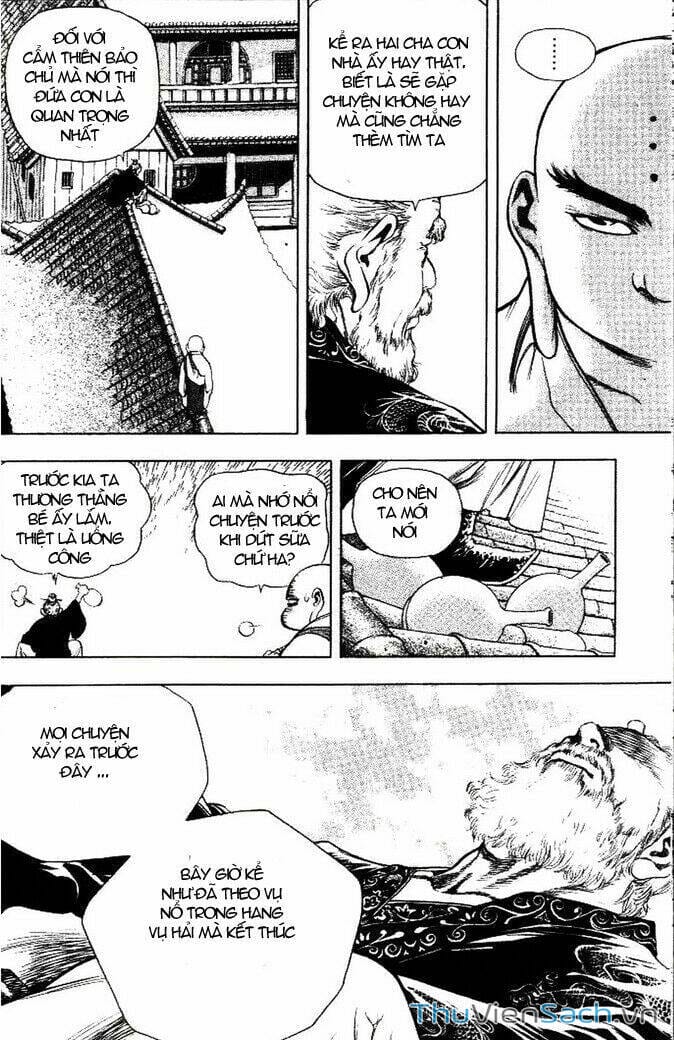 Truyện Tranh Long Phi Bất Bại trang 4