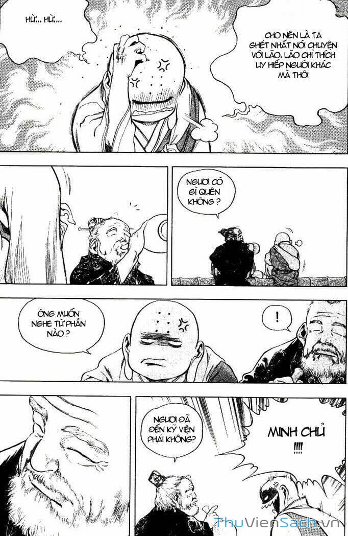 Truyện Tranh Long Phi Bất Bại trang 4