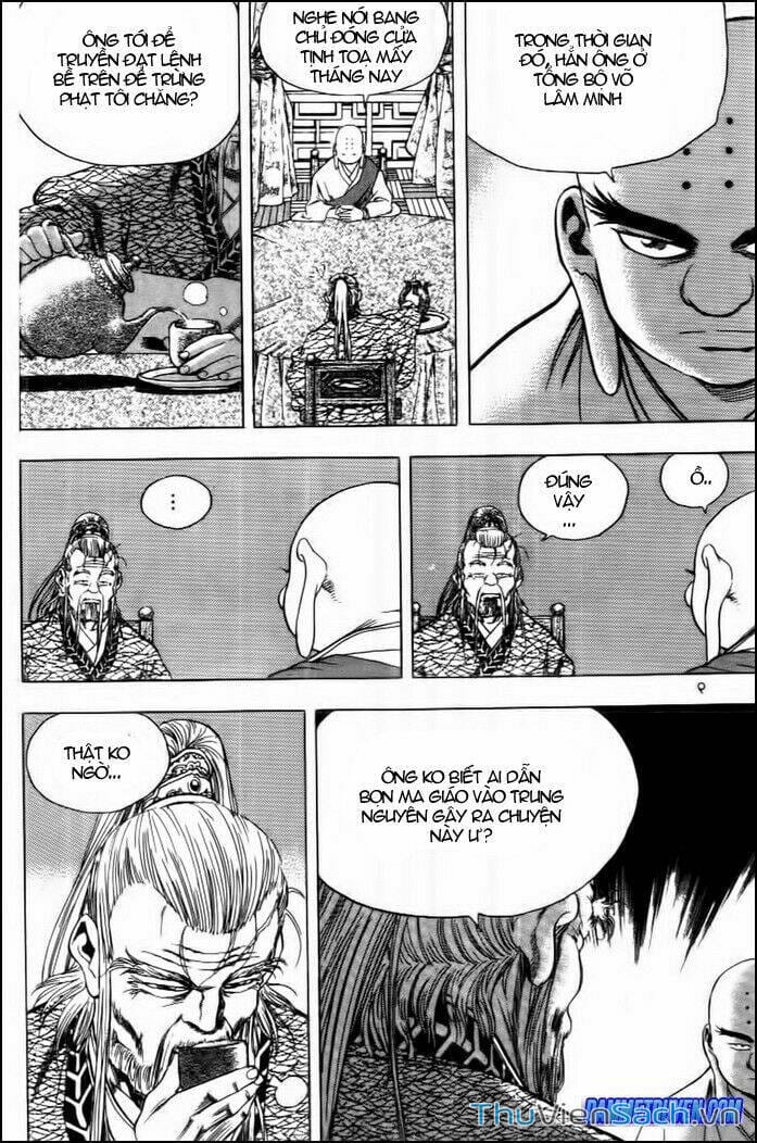 Truyện Tranh Long Phi Bất Bại trang 4