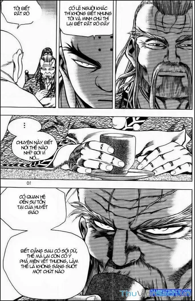 Truyện Tranh Long Phi Bất Bại trang 4