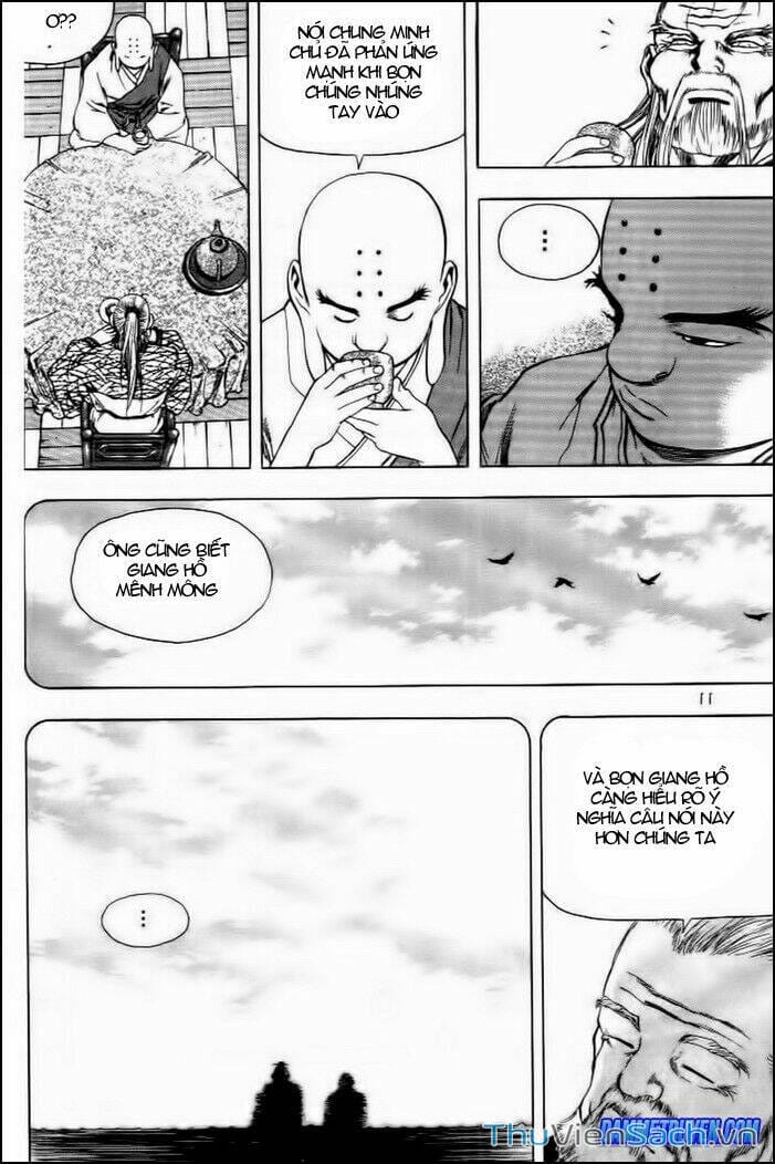 Truyện Tranh Long Phi Bất Bại trang 4