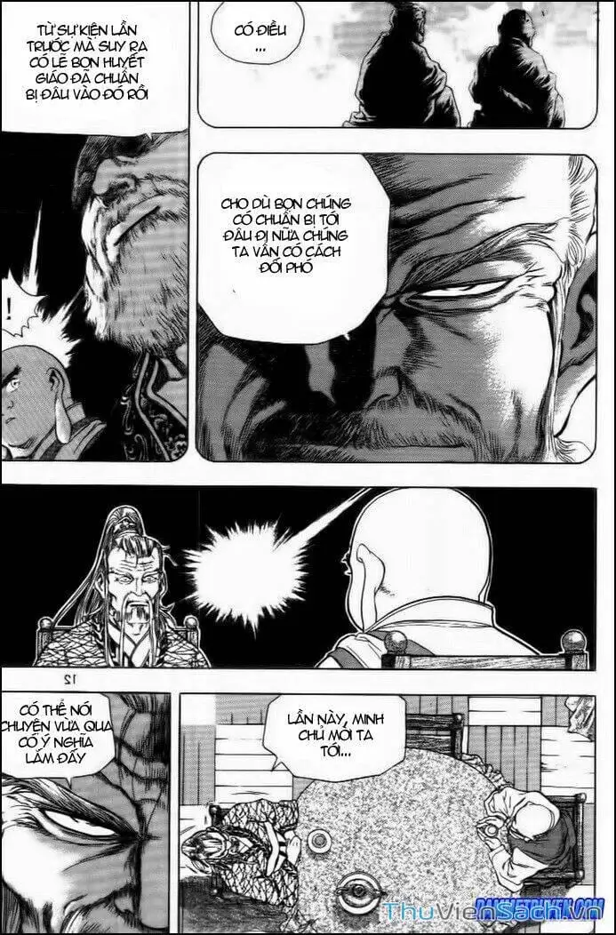 Truyện Tranh Long Phi Bất Bại trang 4