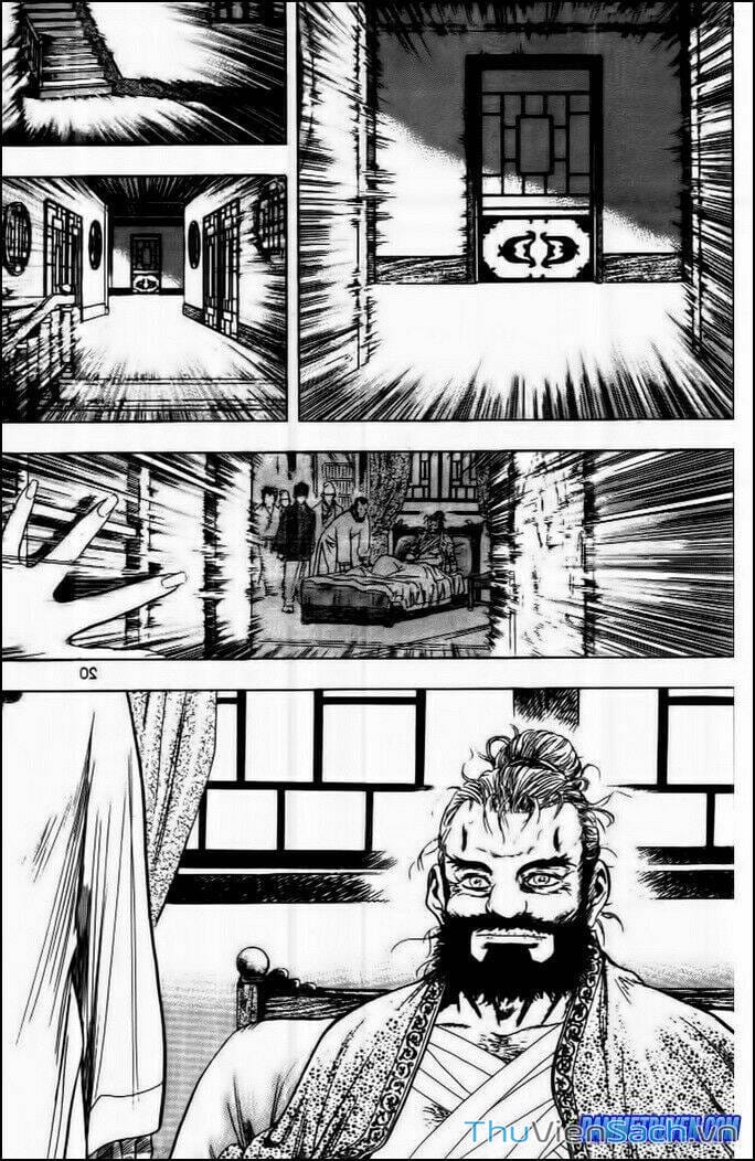 Truyện Tranh Long Phi Bất Bại trang 4