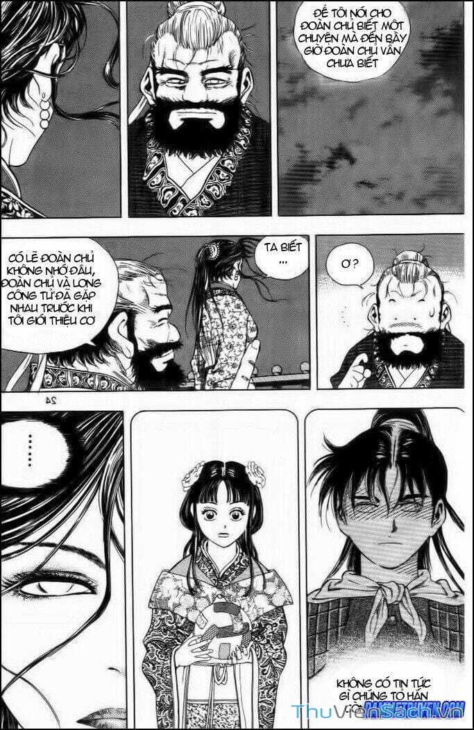 Truyện Tranh Long Phi Bất Bại trang 4