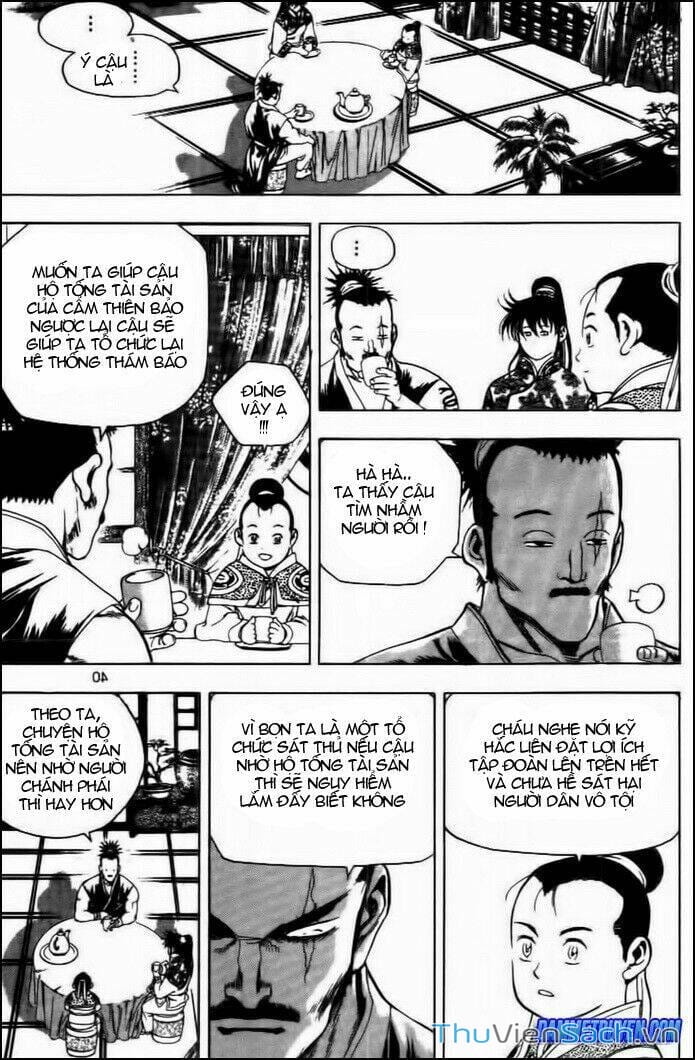 Truyện Tranh Long Phi Bất Bại trang 4