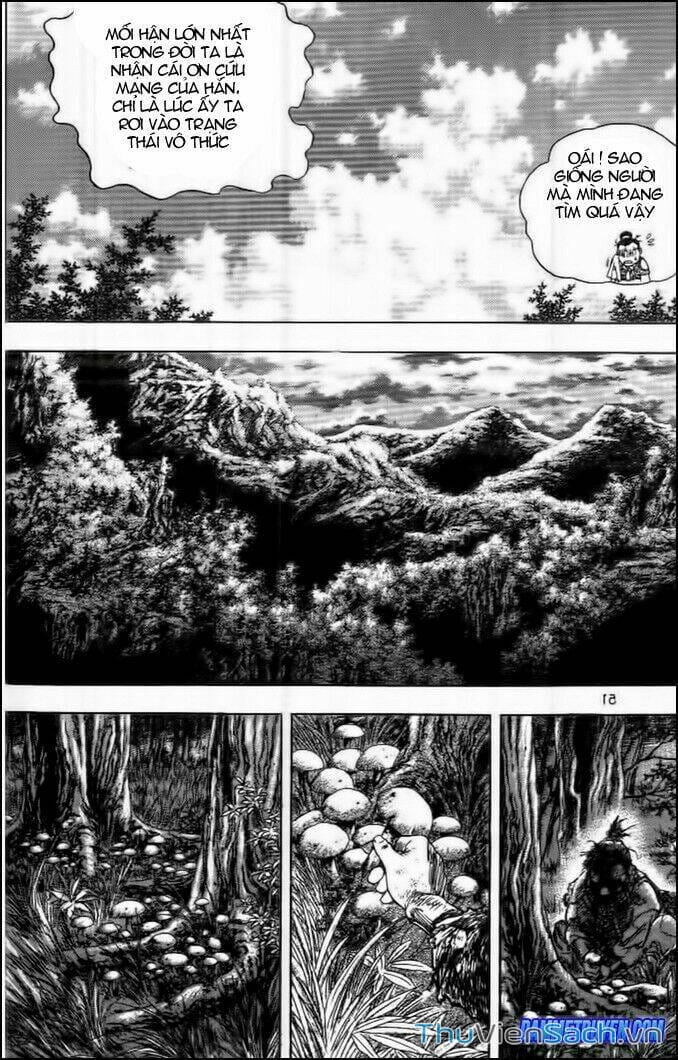 Truyện Tranh Long Phi Bất Bại trang 4