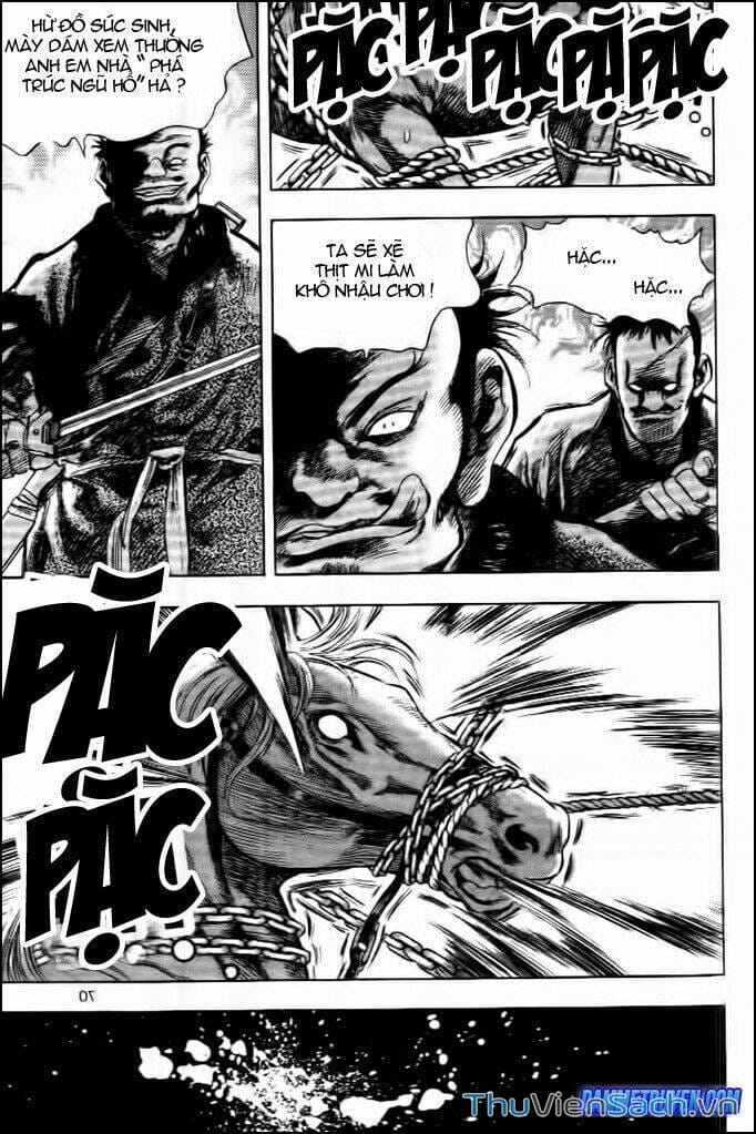 Truyện Tranh Long Phi Bất Bại trang 4