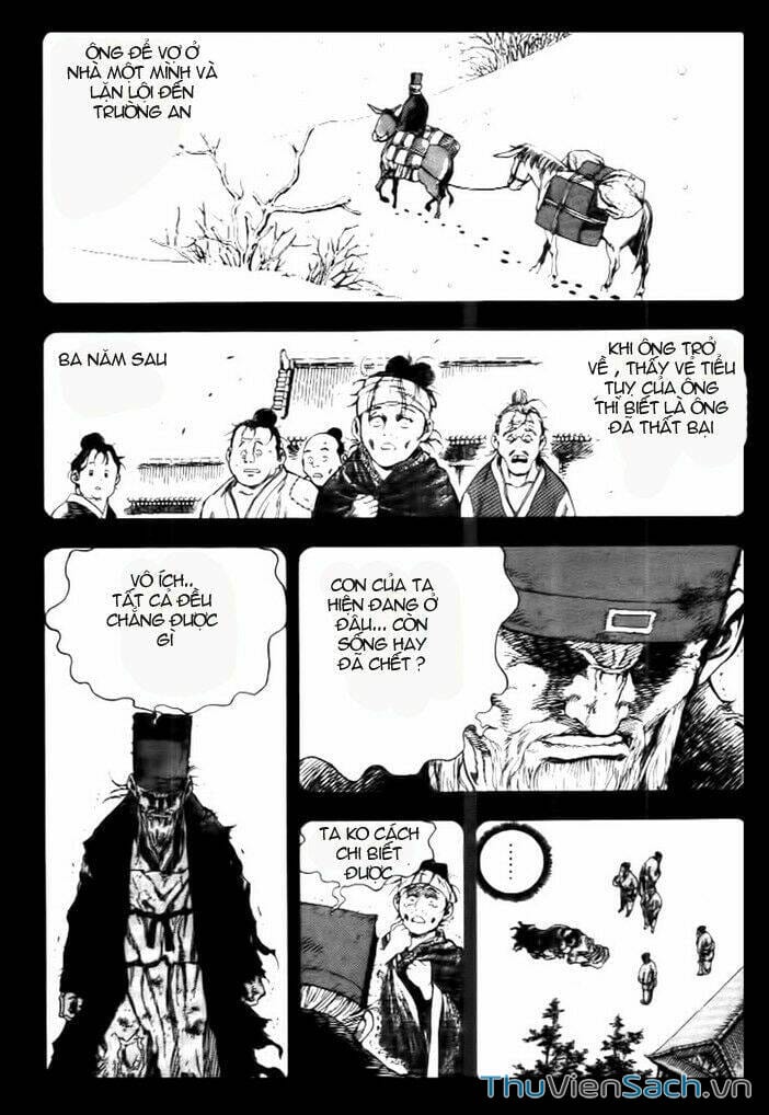 Truyện Tranh Long Phi Bất Bại trang 4