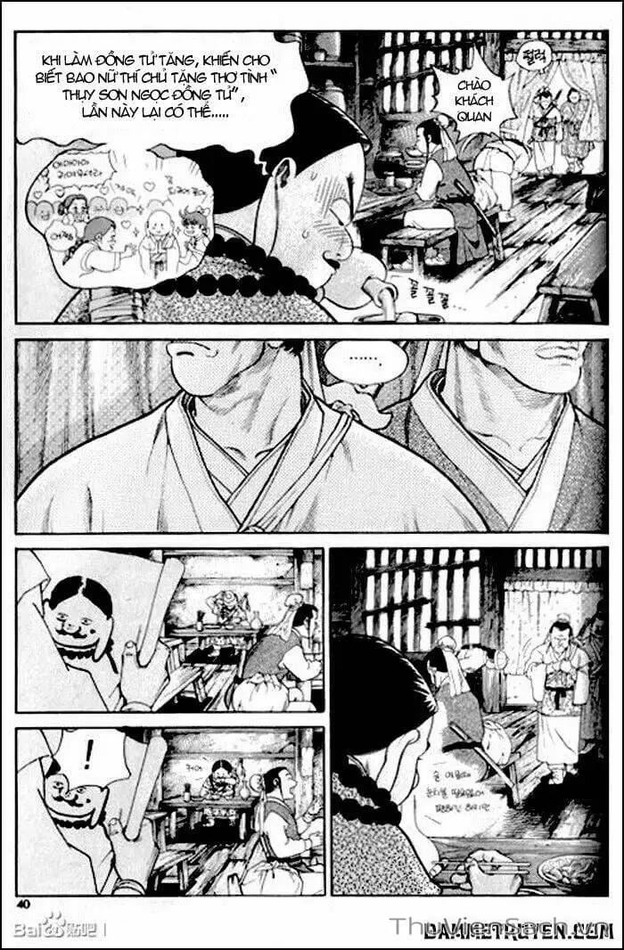 Truyện Tranh Long Phi Bất Bại trang 4