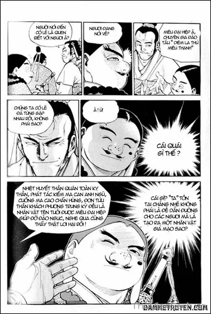 Truyện Tranh Long Phi Bất Bại trang 4