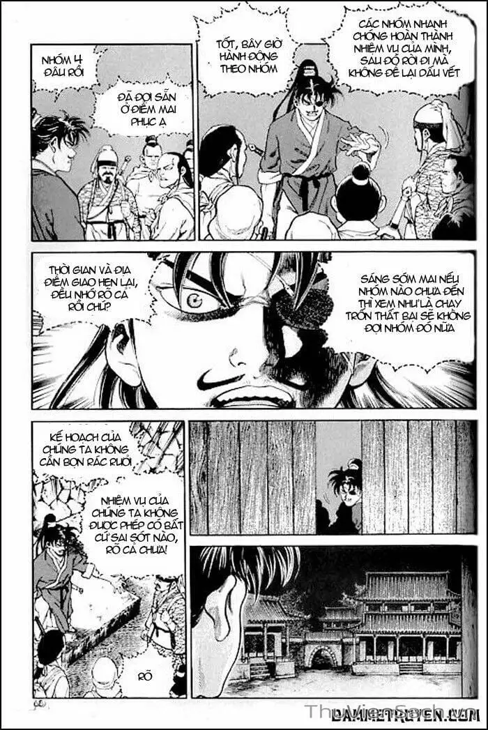 Truyện Tranh Long Phi Bất Bại trang 4