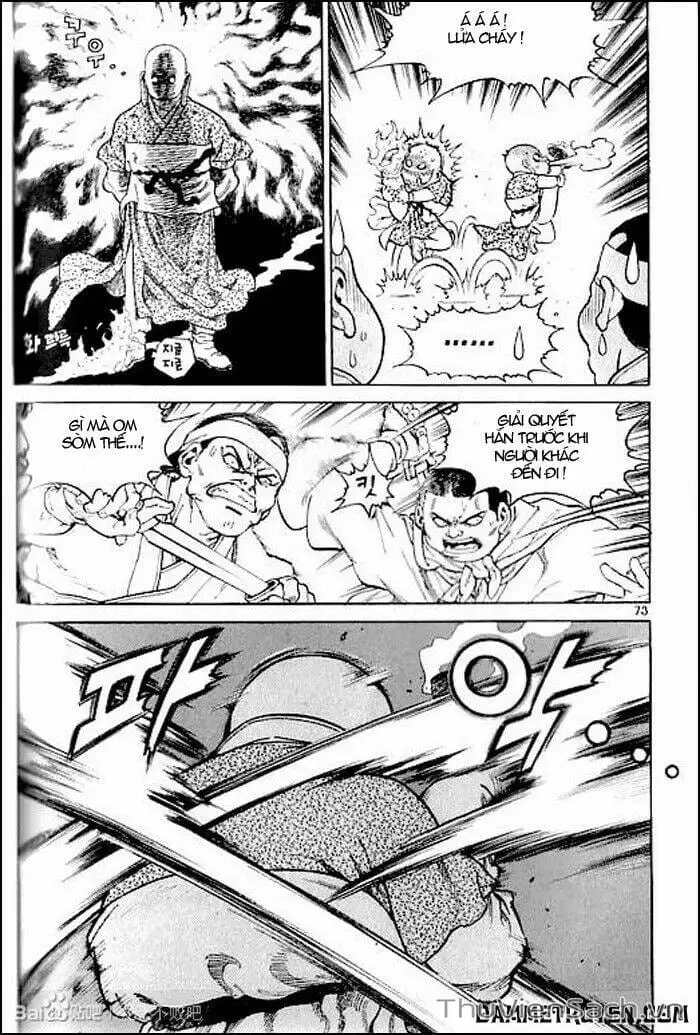 Truyện Tranh Long Phi Bất Bại trang 4