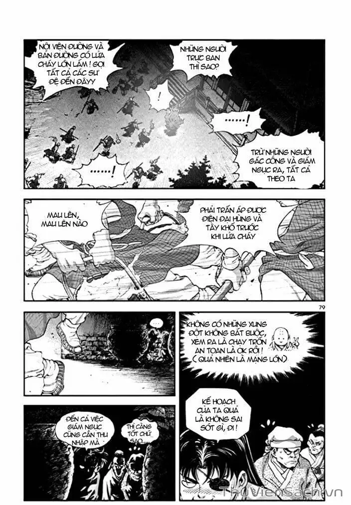 Truyện Tranh Long Phi Bất Bại trang 4