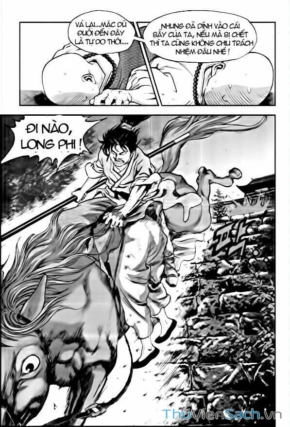 Truyện Tranh Long Phi Bất Bại trang 4