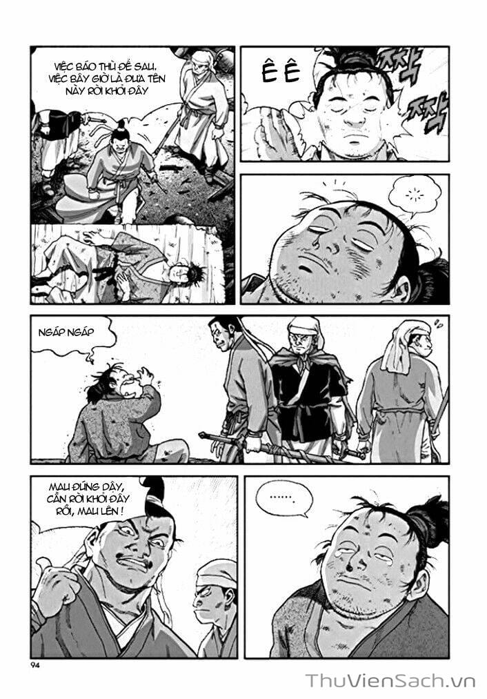 Truyện Tranh Long Phi Bất Bại trang 4