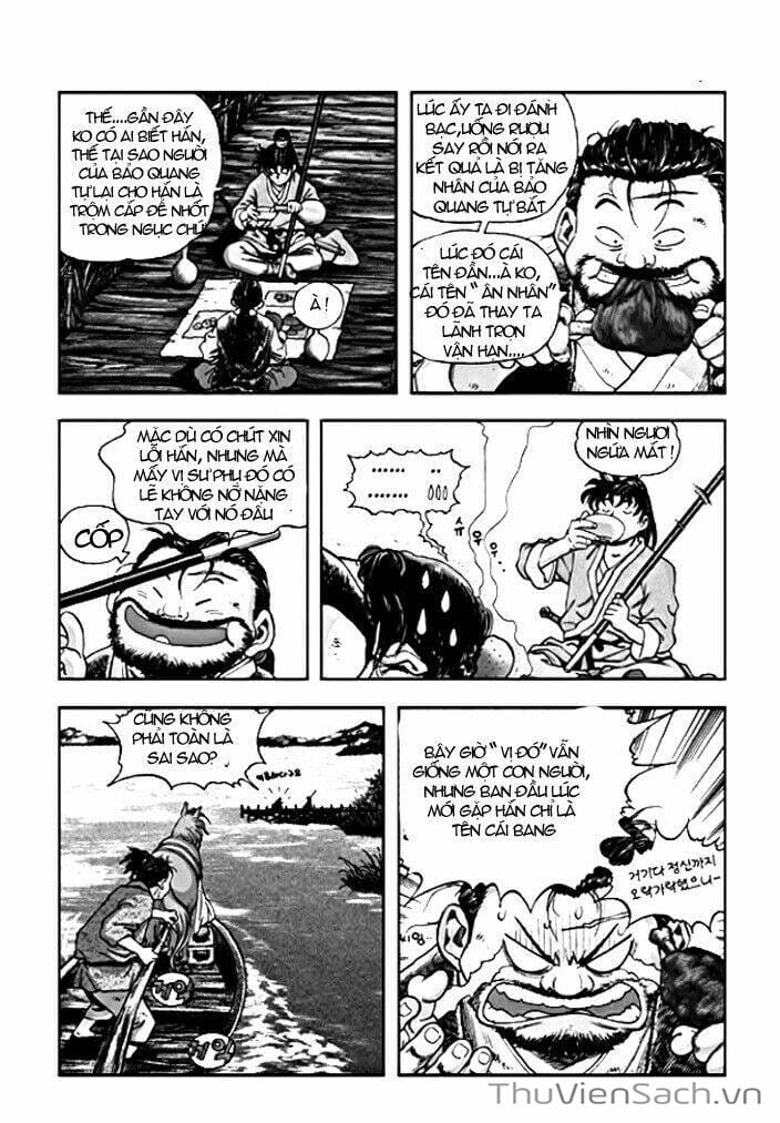 Truyện Tranh Long Phi Bất Bại trang 4