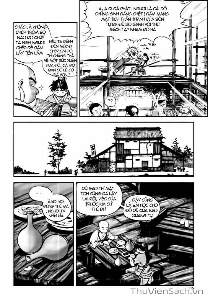 Truyện Tranh Long Phi Bất Bại trang 4