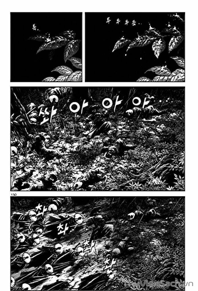 Truyện Tranh Long Phi Bất Bại trang 4