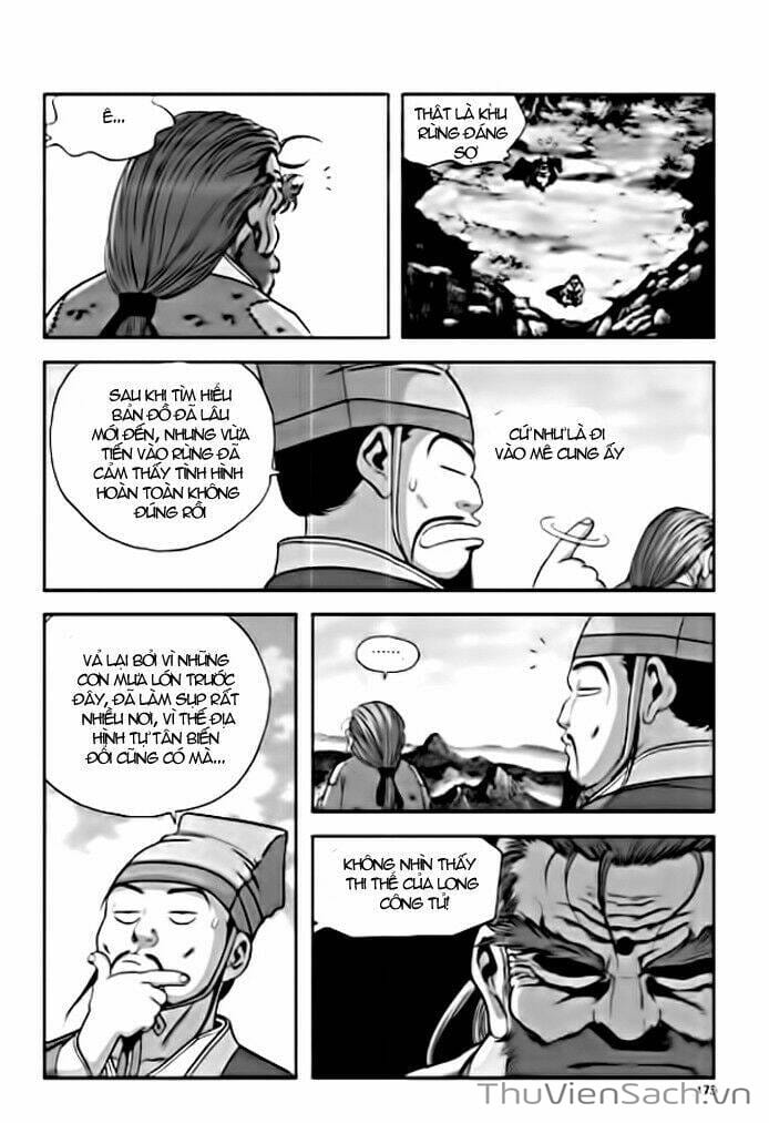 Truyện Tranh Long Phi Bất Bại trang 4