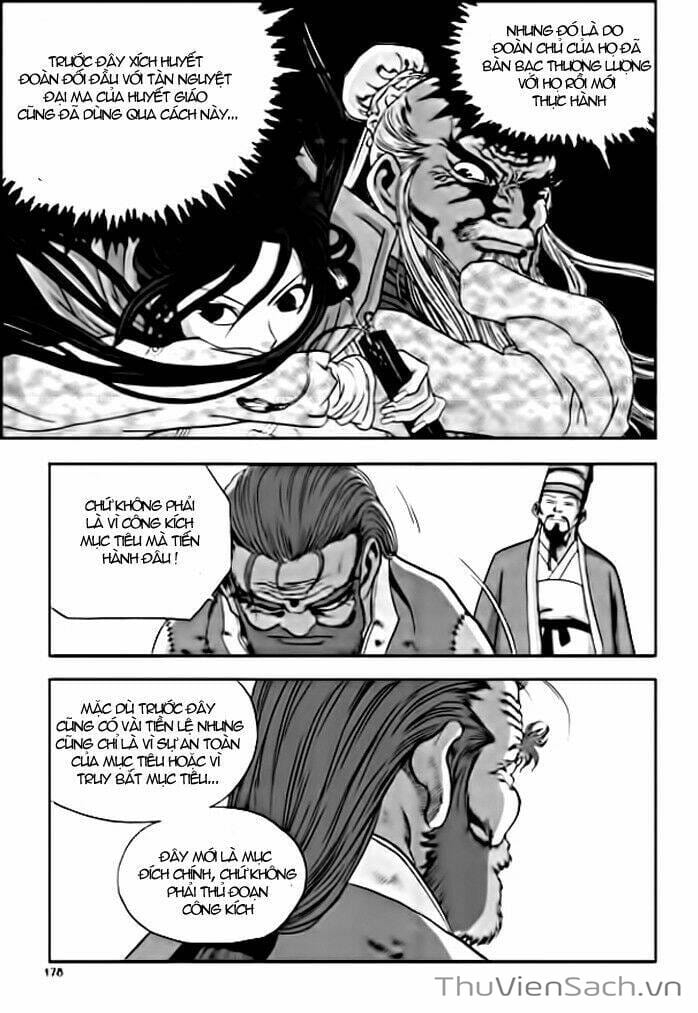 Truyện Tranh Long Phi Bất Bại trang 4