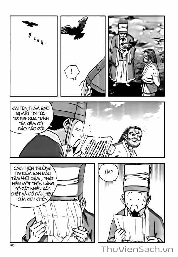 Truyện Tranh Long Phi Bất Bại trang 4