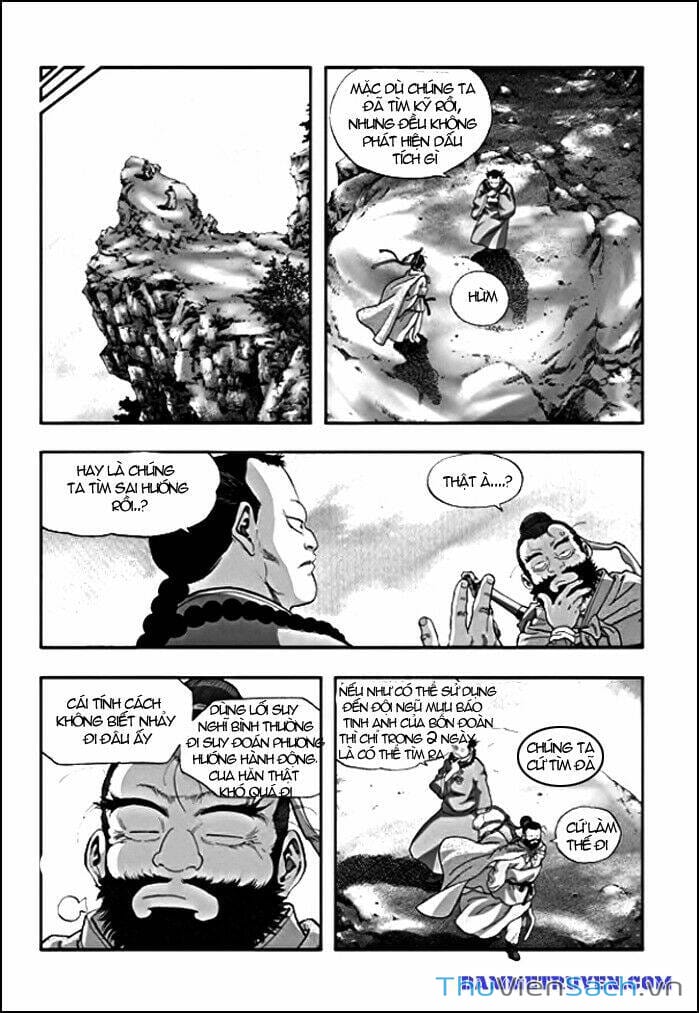 Truyện Tranh Long Phi Bất Bại trang 4