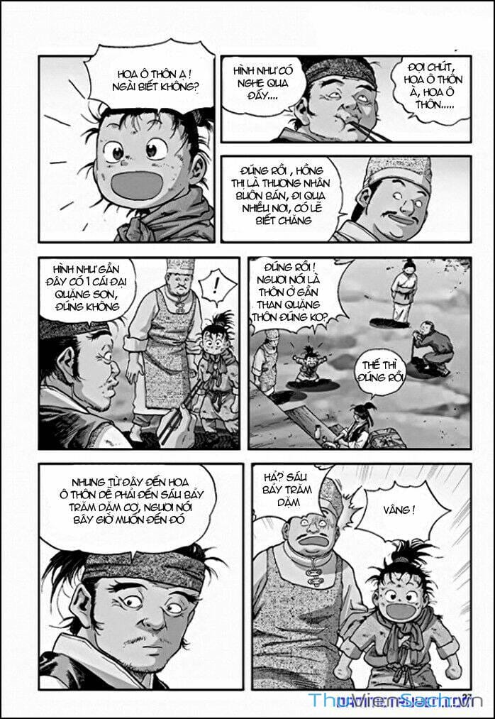 Truyện Tranh Long Phi Bất Bại trang 4