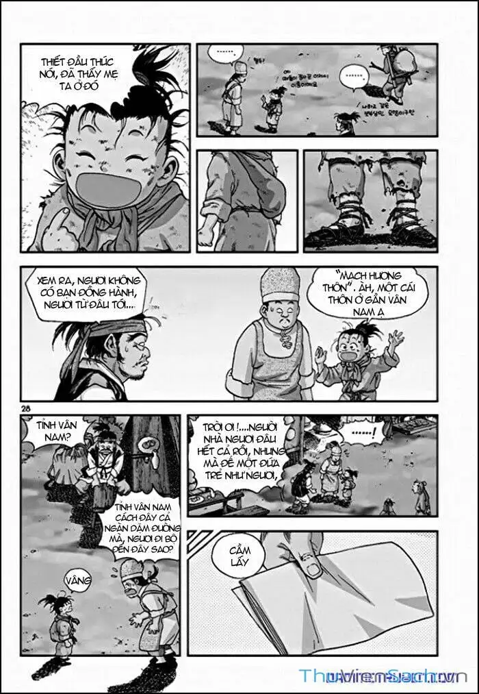 Truyện Tranh Long Phi Bất Bại trang 4