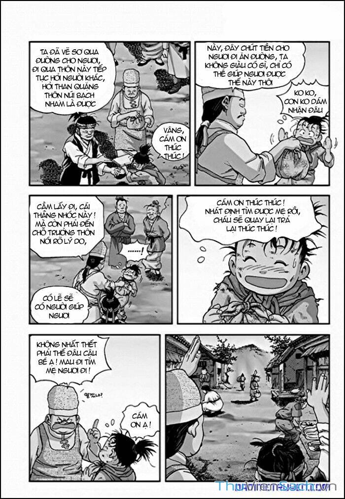 Truyện Tranh Long Phi Bất Bại trang 4