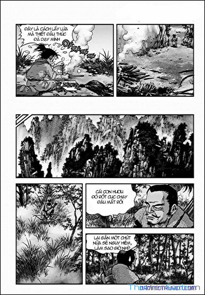 Truyện Tranh Long Phi Bất Bại trang 4