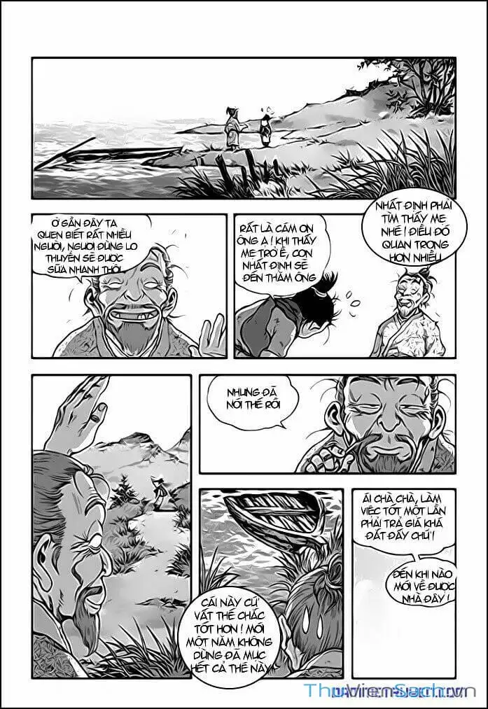 Truyện Tranh Long Phi Bất Bại trang 4