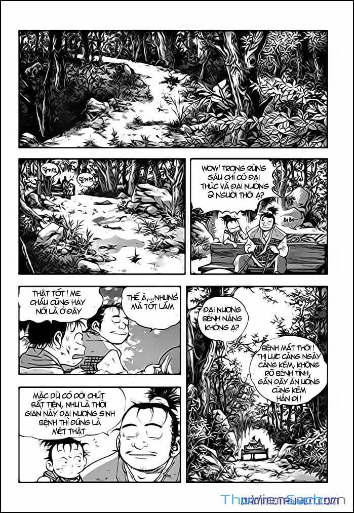 Truyện Tranh Long Phi Bất Bại trang 4