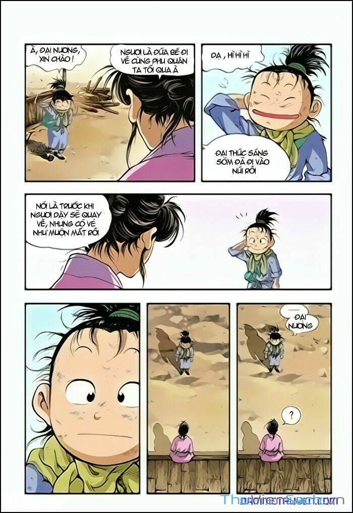 Truyện Tranh Long Phi Bất Bại trang 4