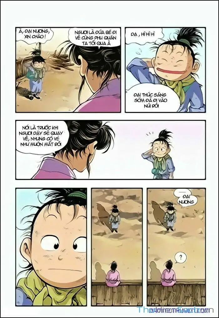 Truyện Tranh Long Phi Bất Bại trang 4