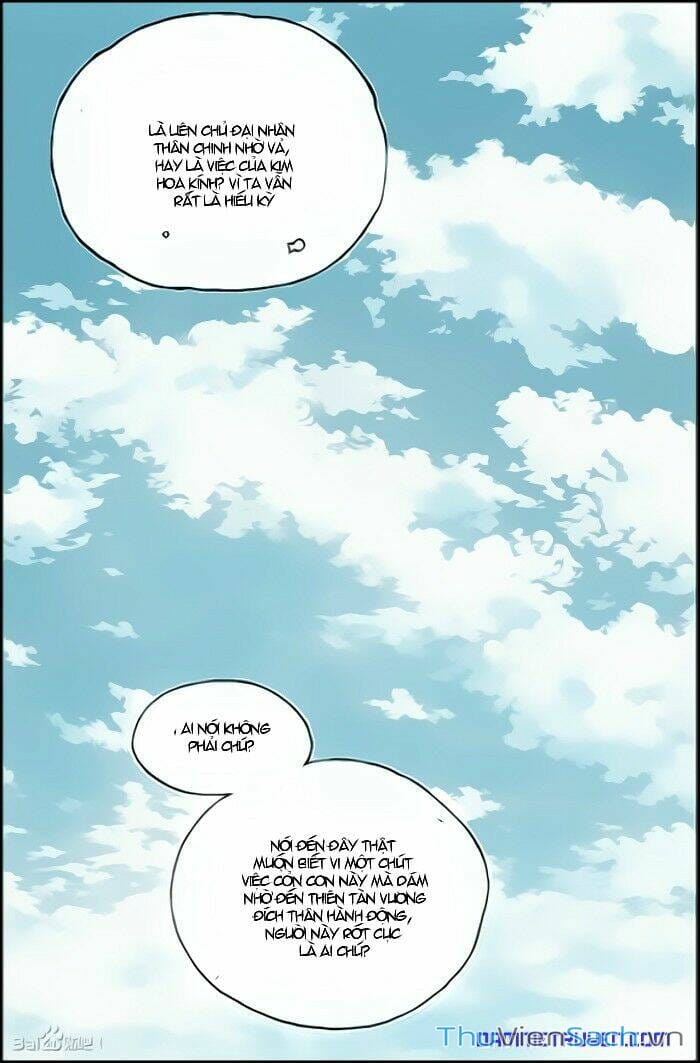 Truyện Tranh Long Phi Bất Bại trang 4