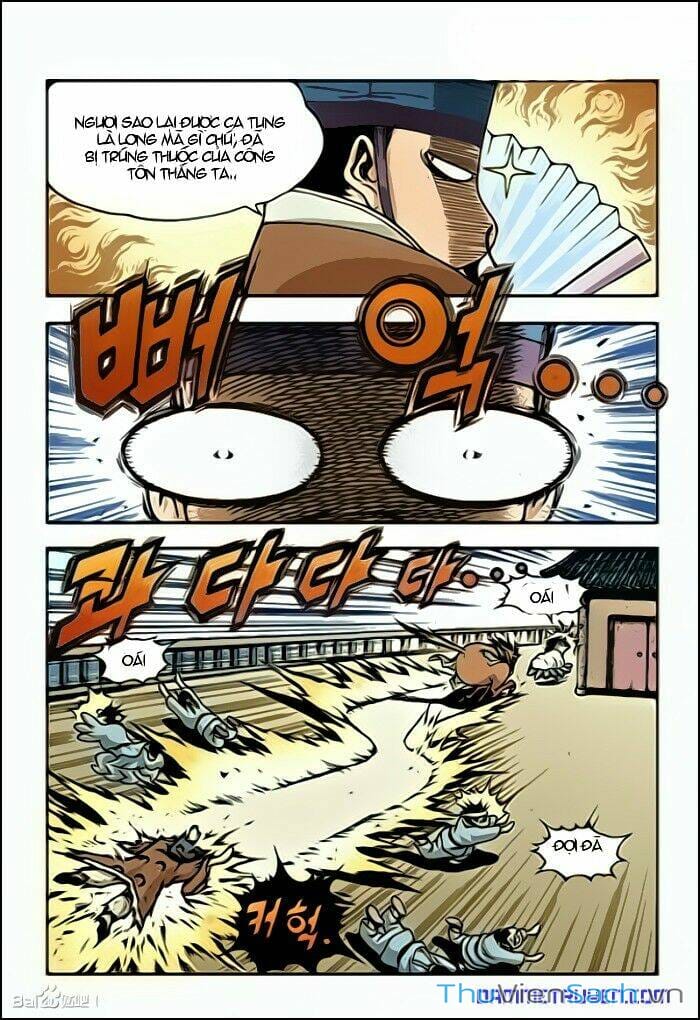 Truyện Tranh Long Phi Bất Bại trang 4