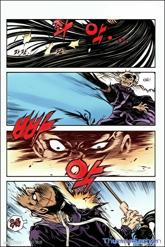 Truyện Tranh Long Phi Bất Bại trang 4