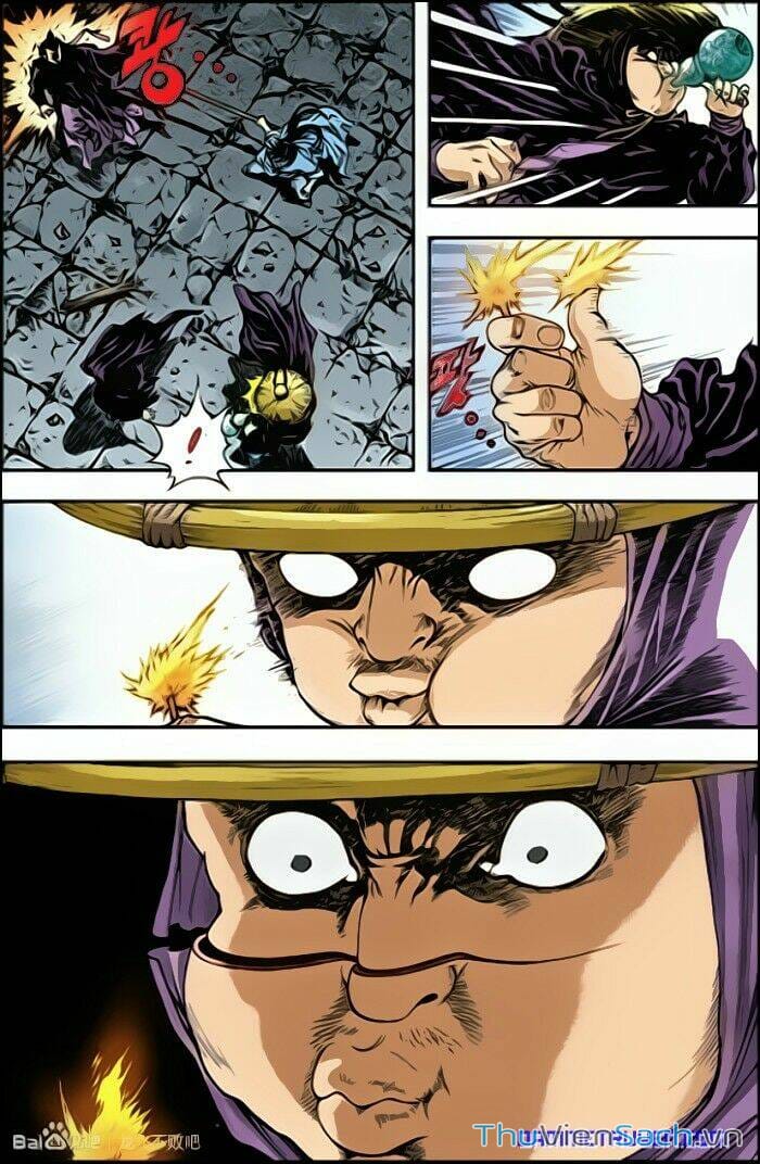 Truyện Tranh Long Phi Bất Bại trang 4