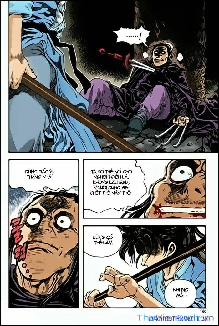 Truyện Tranh Long Phi Bất Bại trang 4