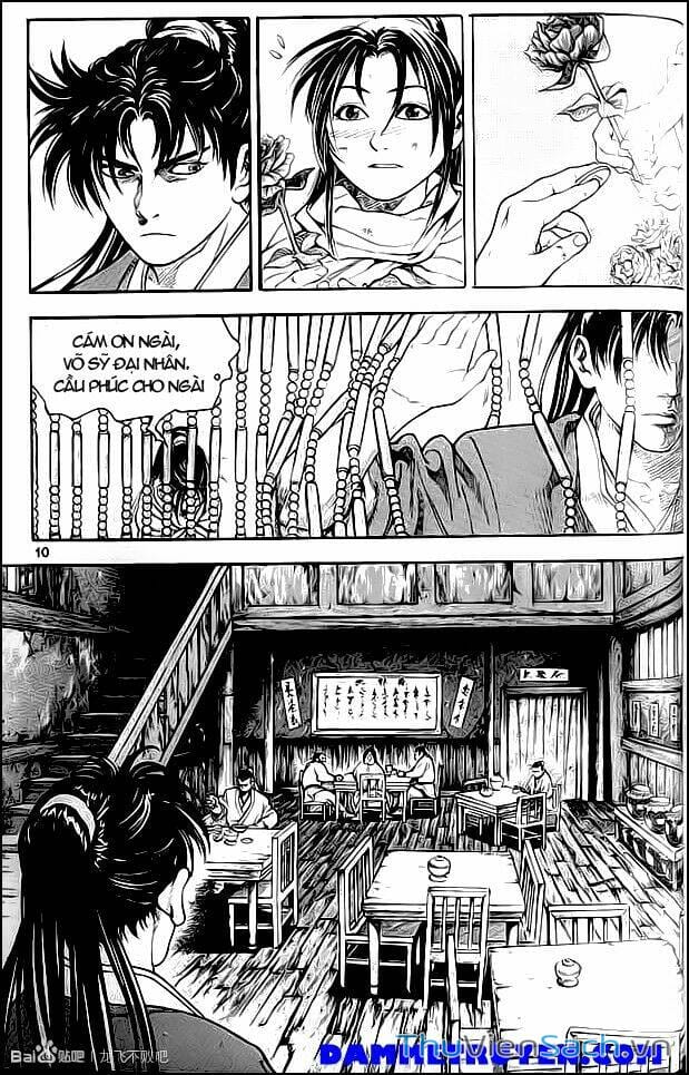 Truyện Tranh Long Phi Bất Bại trang 4