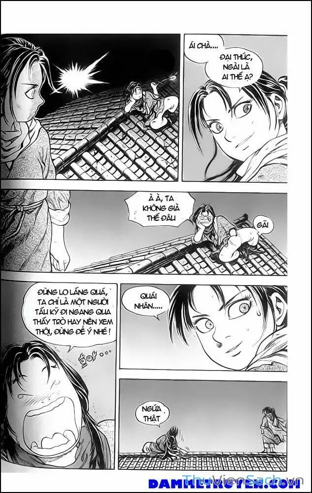 Truyện Tranh Long Phi Bất Bại trang 4