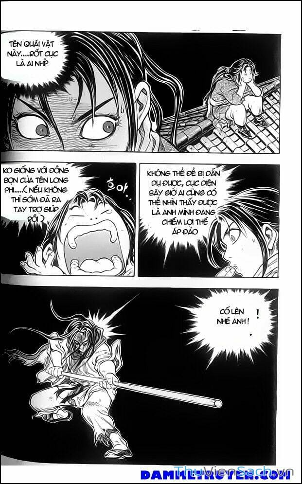 Truyện Tranh Long Phi Bất Bại trang 4