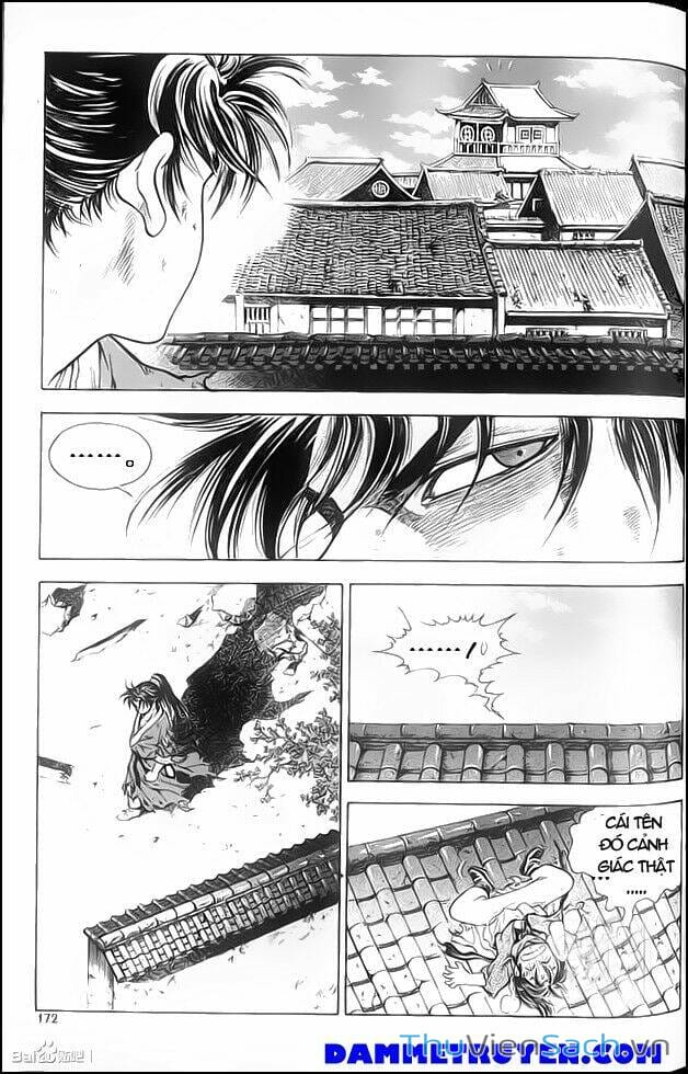 Truyện Tranh Long Phi Bất Bại trang 4