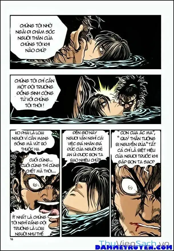 Truyện Tranh Long Phi Bất Bại trang 4