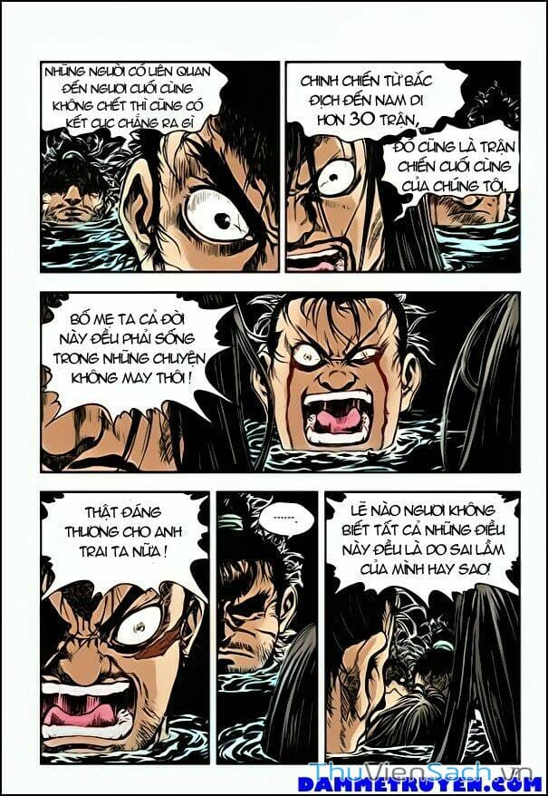 Truyện Tranh Long Phi Bất Bại trang 4