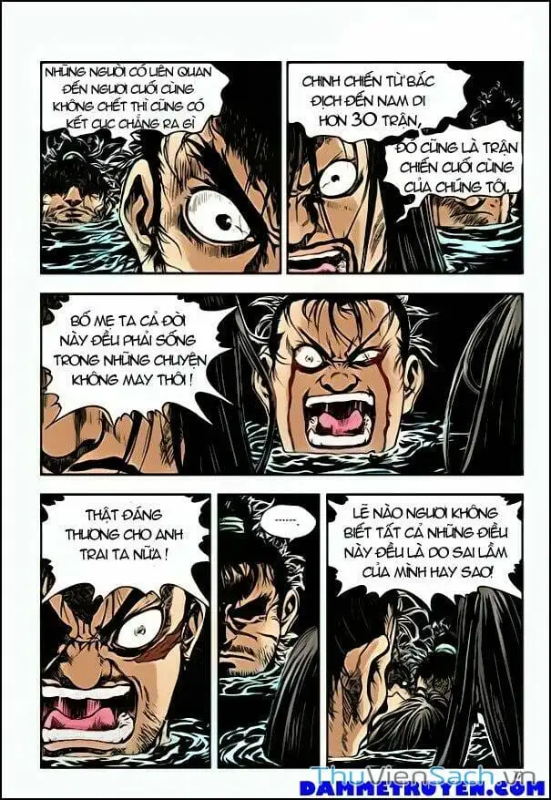 Truyện Tranh Long Phi Bất Bại trang 4