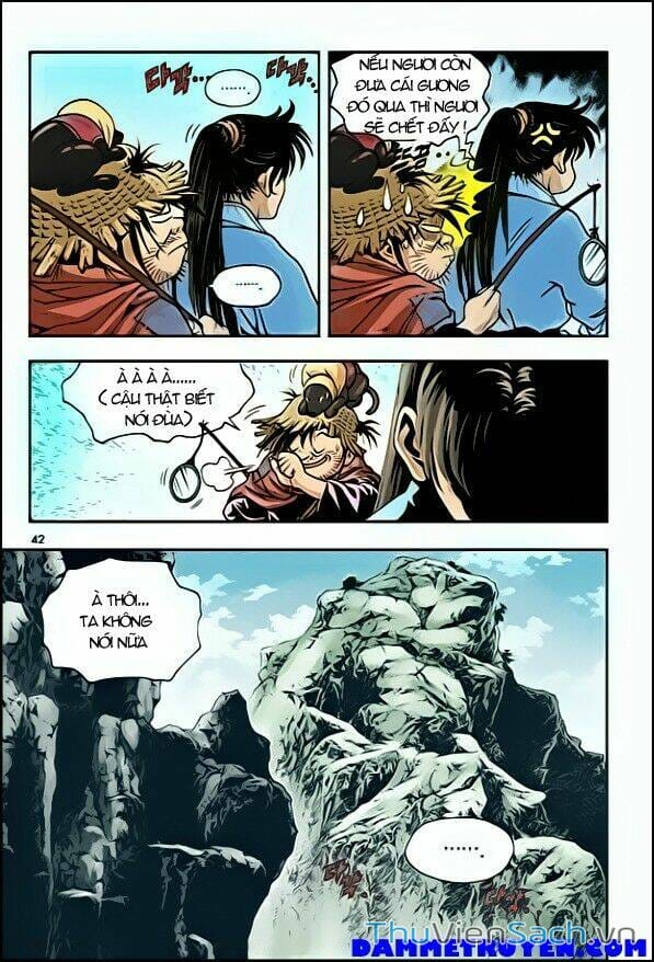 Truyện Tranh Long Phi Bất Bại trang 4