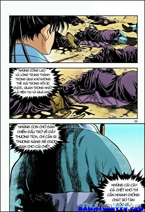 Truyện Tranh Long Phi Bất Bại trang 4