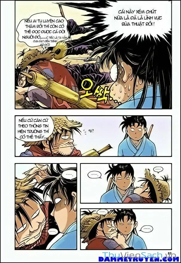 Truyện Tranh Long Phi Bất Bại trang 4