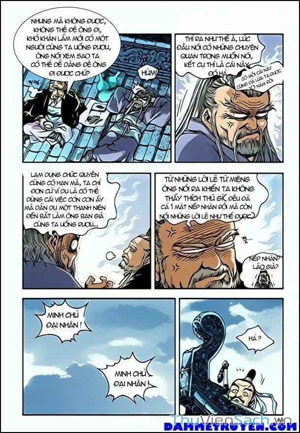 Truyện Tranh Long Phi Bất Bại trang 4